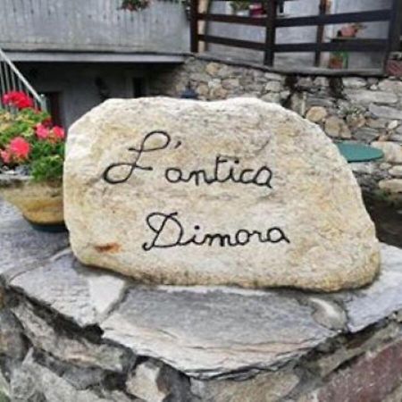 Готель L'Antica Dimora Perosa Argentina Екстер'єр фото